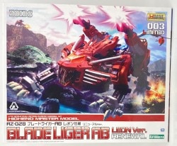 Kotobukiya 1/72 HMM Blade Liger AB Leon specification Renewal version 003L