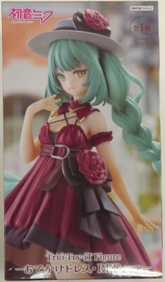 FuRyu Trio-Try-iT Figure Hatsune Miku Outing Dress RED ver. 圖片 1
