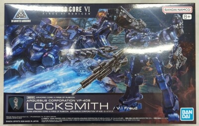 Bandai 30 MINUTES MISSIONS 30MM ARQUEBUS CORPORATION VP-40S Rocksmith 09