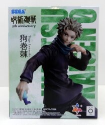 Sega Luminasta Jujutsu Kaisen 5th Anniversary Inumaki Toge Bild 1