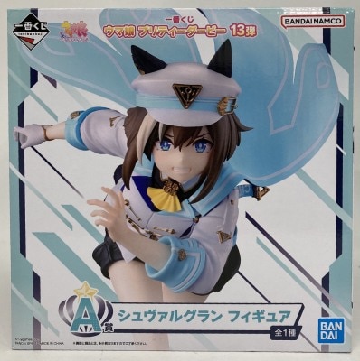 Bandai Spirits Ichiban Kuji Uma Musume: Pretty Derby 13th Series : A-Prize Cheval Grand Figure Bild 1