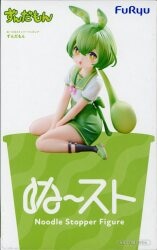 FuRyu Noodle Stopper Figure Zundamon