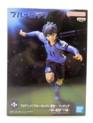 Bandai Spirits Figure Kiyoshi Yoichi Blue Prison 11th image 1