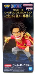 BANDAI SPIRITS WCF One Piece God Valley Incident 1 Gol D. Roger B imagen 1