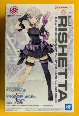Bandai Spirits 30 MINUTES SISTERS Richetta Alpha Sisters Phantasm Ver. HYPER PLAMO Fes.2024 COLOR