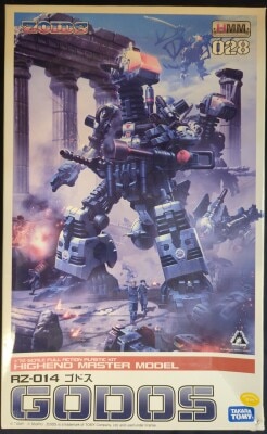 코토부키야 1/72 HMM RZ014 고도스 28 이미지 1