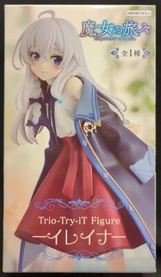 FuRyu Trio-Try-iT Figure Elaina Resale Edition 图片 1