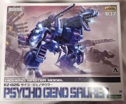 Kotobukiya 1/72 HMM Psycho Geno Saurer Reprint 37 图片 1