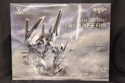 볼크스 1/100 VSMS 파이브 스타 스토리즈 GTM 홀더 17 디 카이저린 3
