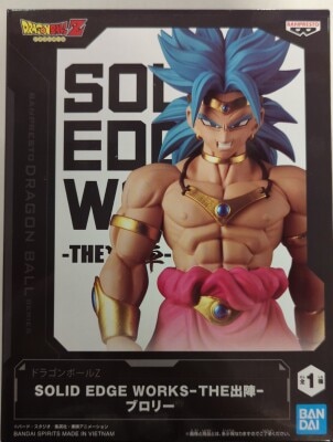 Bandai Spirits SOLID EDGE WORKS THE Shootout Broly