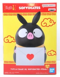 Bandai Spirits SOFVIMATES Ranma 1/2 P-chan 圖片 1
