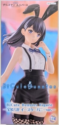 FuRyu BiCute Bunnies Gridman Universe Rikka Takarada Easter Bunny ver. gambar 1