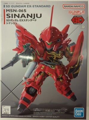 Bandai Spirits SD Gundam Ex-Standard Bandai Namco version Sinanju imagen 1