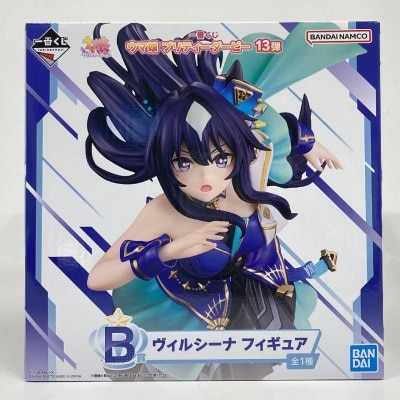 Bandai Spirits Ichiban Kuji Uma Musume: Pretty Derby 13th Series : B-Prize: Vilshina Figure