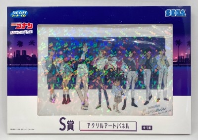 Sega Favorable Lucky Kuji Detective Conan (Case Closed) Neo Cute Pop S-Prize Meeting Acrylic Art Panel image 1