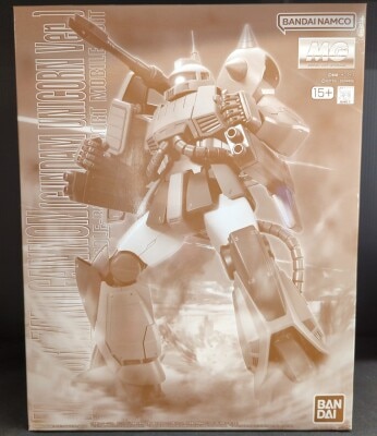 BANDAI SPIRITS MG 1/100 Bandai Namco Zaku Unicorn Color ver. hình ảnh 1