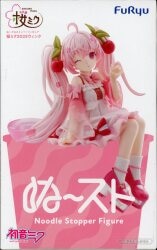 ぬーどるストッパーフィギュア 桜ミク2025 ウィンク 画像 1