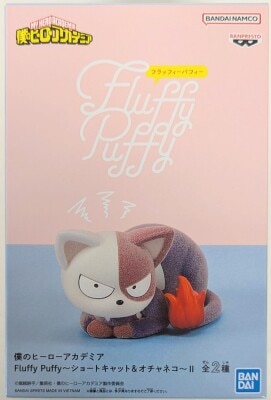Bandai Spirits Fluffy Puffy Short Cat & Ocha Cat II Short Cat A