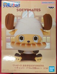 Bandai Spirits SOFVIMATES One Piece Chopper Drum Kingdom ver.