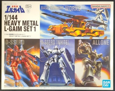 Bandai Spirits Heavy Metal L-Gaim set 1 hình ảnh 1