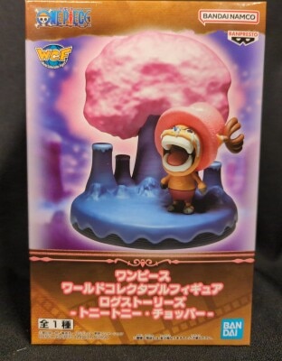 BANDAI SPIRITS WCF PIECE LOG STORIES Tony Tony Chopper
