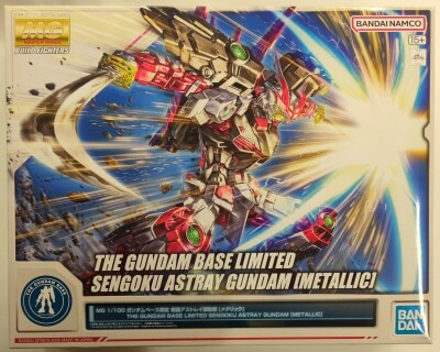 Bandai Spirits MG 1/100 Gundam Base Limited Gundam Build Fighters Sengoku Astray Gundam[metallic]