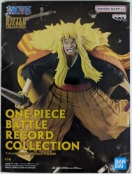 Bandai Spirits BATTLE RECORD COLLECTION SHIKI 图片 1