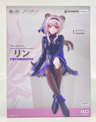 FuRyu Noodle Stopper Figure Arknights Rin gambar 1