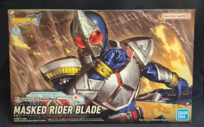 Bandai Spirits Figure-riseStandard Kamen Rider Blade Kamen Rider: Blade Bild 1