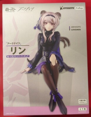 FuRyu Noodle Stopper Figure Arknights Rin