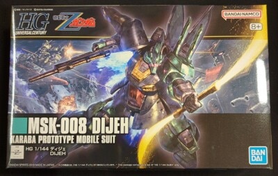 Bandai Spirits HGUC 1/144 Bandai Namco version Dijeh / Bandai Namco version 8+ marking 219 image 1