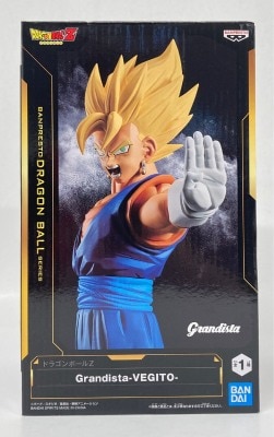 Bandai Spirits Grandista Vegito image 1