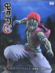 FuRyu Noodle Stopper Figure Akaza Battle Ver. image 1