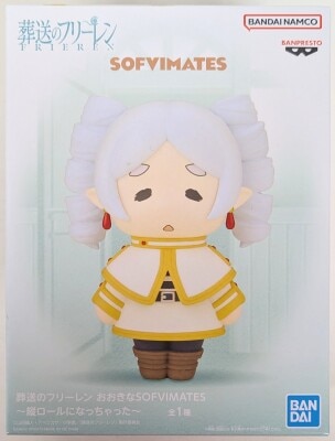 Bandai Spirits Big SOFVIMATES Frieren: Beyond Journey's End Frieren's hair has turned into vertical curls
