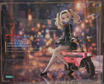 Kotobukiya Sousai Shoujo Teien Koishikawa Emma [Nocturne] with Honda AB12 Motocompo Bonus Included Bonus Included
