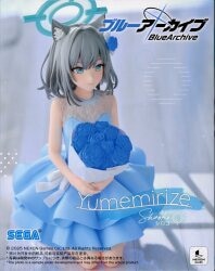 Sega Yumemirize Blue Archive Shiroko Bild 1