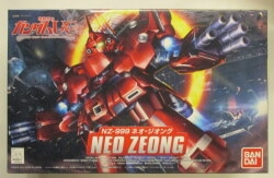 Bandai BB Senshi Mobile Suit Gundam Unicorn Neo Zeong 392