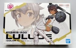 Bandai Spirits 30 MINUTES SISTERS SIS-A00 Luluche [Color C] 03
