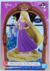 Bandai Spirits Ichiban Kuji Disney Princess Shining Dreams A-Prize Rapunzel Figure
