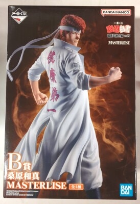 Bandai Spirits Ichiban Kuji Yu yu Hakusho Ankoku Bujutsu-kai Vol.3 B-Prize Kuwabara Kazuma MASTERLISE imagen 1