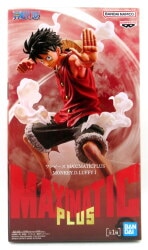 Bandai Spirits MAXIMATICPLUS MONKEY.D.LUFFY I Luffy image 1