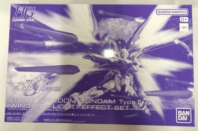 Bandai Spirits HG Strike Freedom Gundam Type-2 & Light Wings Effect Set