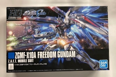 Bandai Spirits HGCE REVIVE Freedom Gundam 192