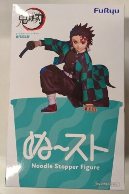 FuRyu Noodle Stopper Figure Demon Slayer: Kimetsu no Yaiba Tanjiro Kamado
