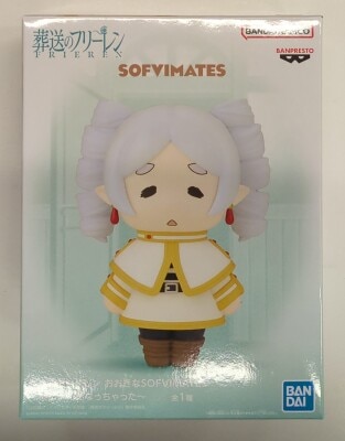 반다이 스피릿츠 빅 SOFVIMATES 프리렌: 마법사의 여행 프리렌의 머리가 수직 곱슬머리로 변함