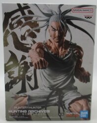Bandai Spirits HUNTING ARCHIVES Netero -Leaving Sound Behind-