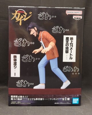 Bandai Spirits Figure: Jigoku of the Demonic Heaven... Crossing Steel Beams Anywhere...!
