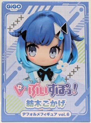 Fukuya Deformed Figure Vol. 6 GiGO Prize Tsumugi Kokage Vol. 6