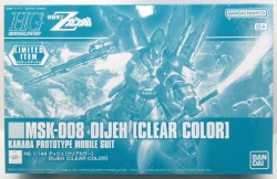 Bandai Spirits HGUC 1/144 Bandai Namco Dijeh [Clear Color] 8+ Limited Edition
