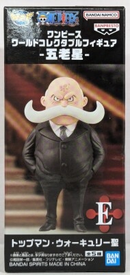BANDAI SPIRITS WCF One Piece Five Elder Stars E Topman Walkury Saint gambar 1